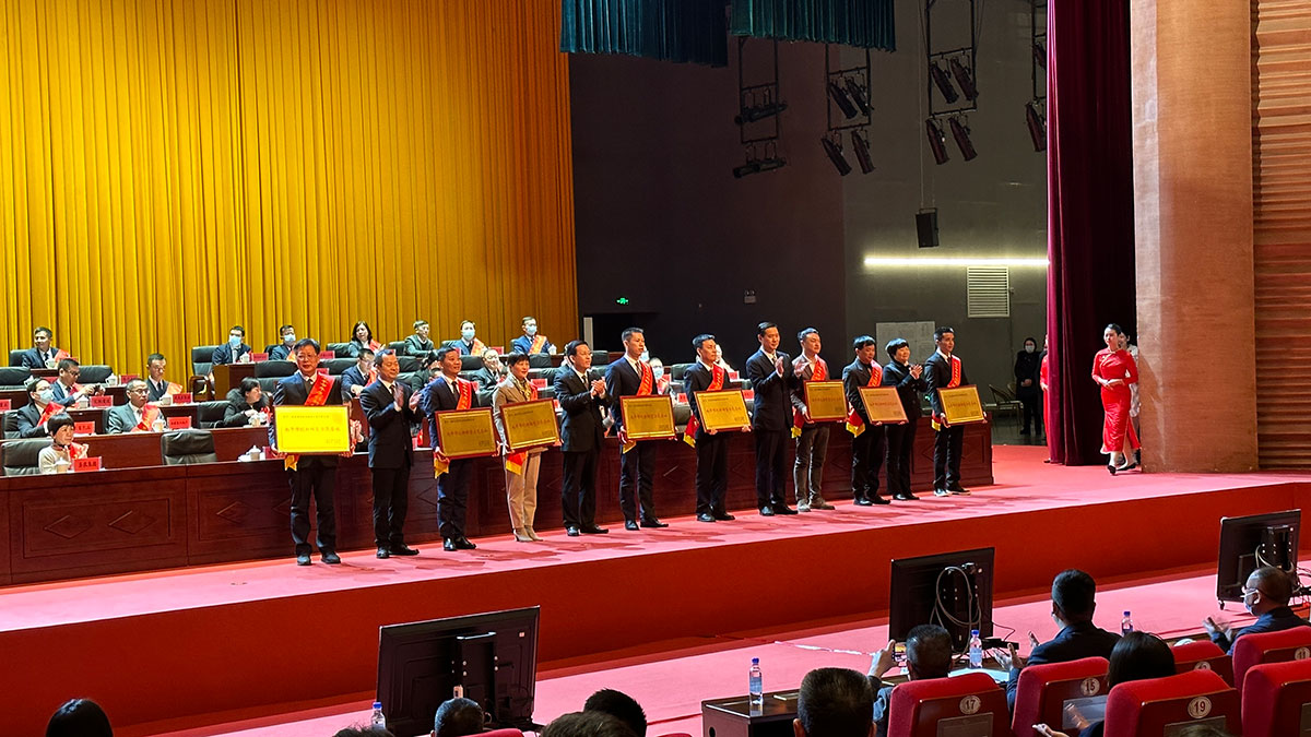 虹潤公司榮獲南平市創新轉型示范企業