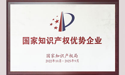 抗疫三年逆勢發(fā)力 虹潤創(chuàng)新氣勢如虹