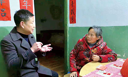 新華社報道——以愛為光，點亮“心”的希望——順昌虹潤精密儀器有限公司董事長林善平熱心慈善事業、堅持助學幫困的故事