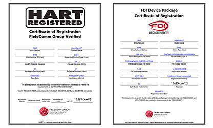 虹潤溫度變送器通過國際HART認證，并成為國內首家取得FDI文件認證的企業